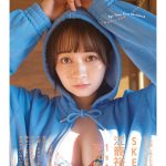 SKE48・江籠裕奈の1st写真集が発売！まさに『天使』な純白ビキニカットも公開