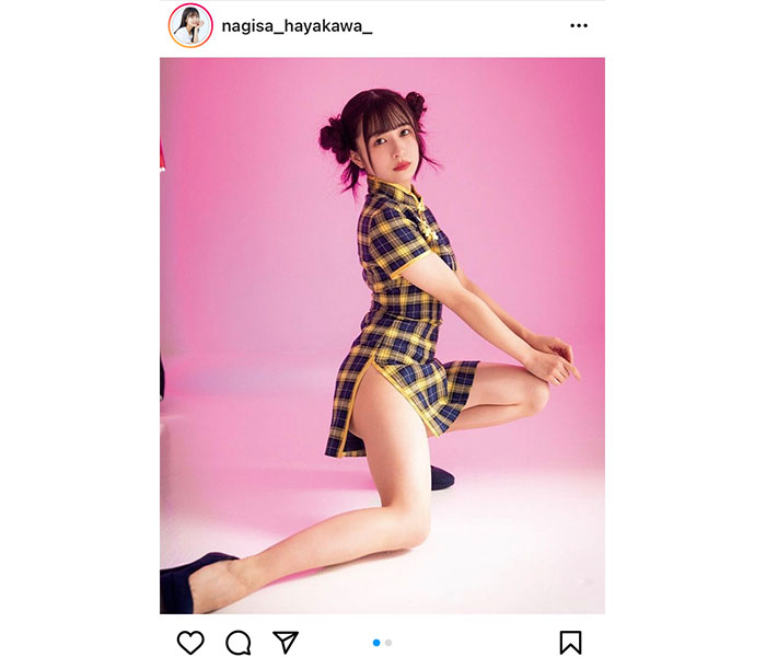 早川渚紗「好きになっチャイナ」、チャイナ風衣装で美脚全開！