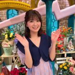 工藤美桜、情報番組『ポ ップ UP！』の月曜レギュラーに決定！「精いっぱい盛り上げていきたい」