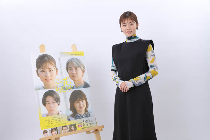 小芝風花、鹿児島舞台のドラマ「この花咲くや」に主演、鹿児島弁に隠れた苦労も