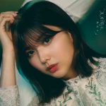 櫻坂46、新曲『五月雨よ』渡邉理佐がメインビジュアル飾る特別仕様盤・アートワーク公開