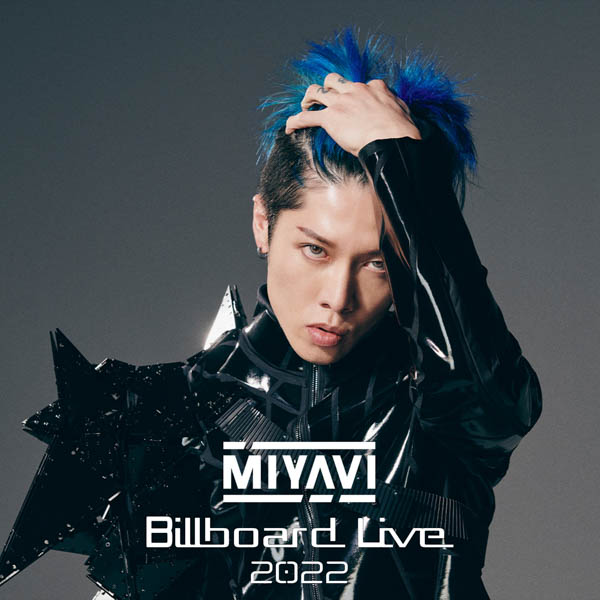 MIYAVI、新曲『Strike It Out』ジャケット＆アーティスト写真公開