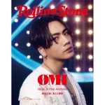 【ØMI】三代目JSB・登坂広臣が「Rolling Stone Japan」で単独初表紙に登場「影」と「光」を表現