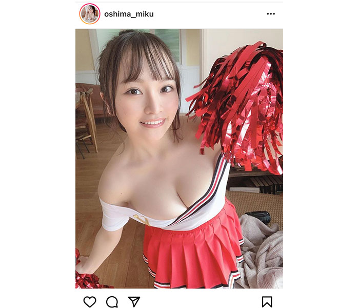 大嶋みく、豊満チアリーダーコスでファンを応援！「毎日お仕事頑張っててえらいよ！！！」