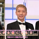 『私が女優になる日＿』シーズン２、ファイナリスト16名を生放送で発表！初代グランプリの飯沼愛が見届ける