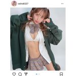 竹内星菜、チラ見せセクシーな制服コスプレにドキドキ！「最高に可愛いぞ－」