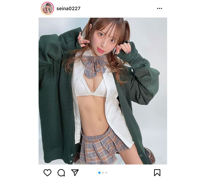 竹内星菜、チラ見せセクシーな制服コスプレにドキドキ！「最高に可愛いぞ－」