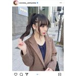 NMB48・梅山恋和、御堂筋にゆらめく高めポニーテールに歓喜の声ぞくぞく