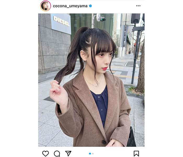 NMB48・梅山恋和、御堂筋にゆらめく高めポニーテールに歓喜の声ぞくぞく