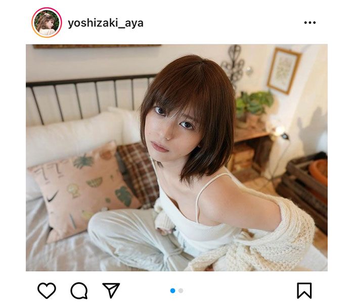 元ラストアイドル・吉崎綾、寝起きの無防備タンクトップ姿にドキドキ「朝から癒された」