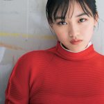 櫻坂46・山崎天、黒髪ロングヘアーで魅了する「blt graph.vol.77」表紙画像が公開