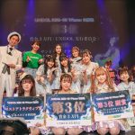 HKT48がスペシャルゲストとして参加！3大会ぶりに「UNIDOL」開催