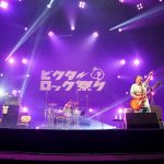 【ライブレポート】サンボマスター、「心の花を咲かせたい！」熱いメッセージを歌にのせて叫ぶ！＜ビクターロック祭り2022＞