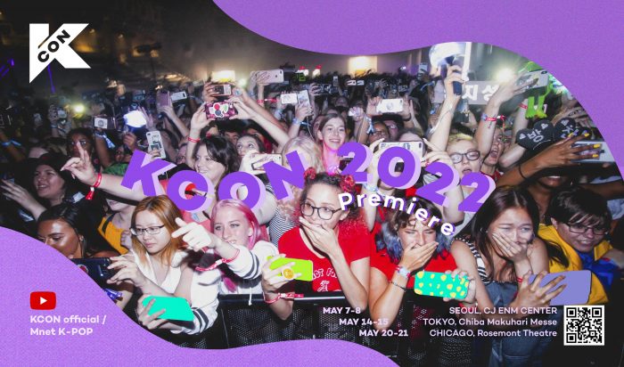 「KCON 2022」10月に日本にて開催決定！5月にプレイベントを実施