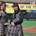 【動画】民族ハッピー組・小泉里紗 永井杏樹が過去最大リニューアルの東京ドームをレポ！
