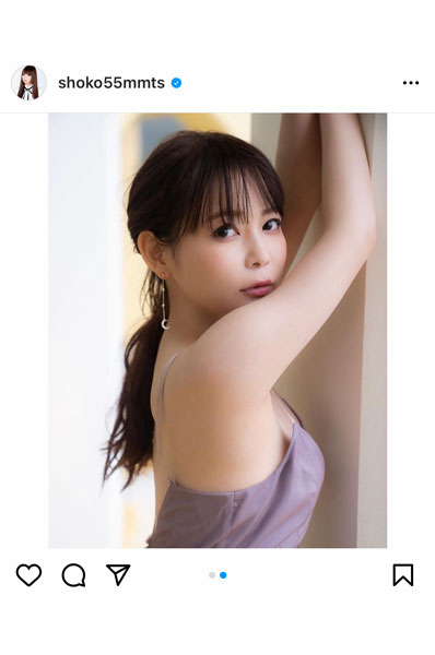 中川翔子が写真集で豊満バストを大胆披露！「今が1番いい女でしょ」「ヤバい‼︎鼻血が」とファン歓喜