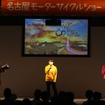 元AKB48・平嶋夏海、元SKE48・梅本まどか、元アイドル同士でバイクへの思いを語る！＜第１回名古屋モーターサイクルショー＞