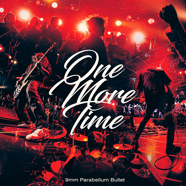9mm Parabellum Bullet、新曲「One More Time」をデジタルリリース