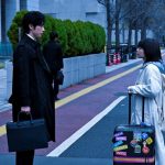 ドラマ『パンドラの果実』ディーン・フジオカ･岸井ゆきの、新たな第1話場面写真公開