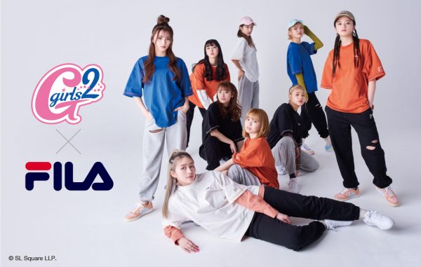 Girls²がFILA・ABCマートとコラボしたウェアを発売