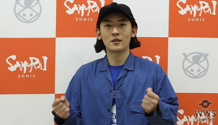 【動画】ビッケブランカがSAMURAI SONIC出演を終えて思いを語る！