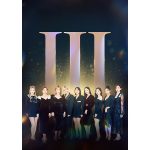 TWICE、過去のライブなどWOWOWで7月から4カ月連続で放送・配信