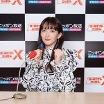 緑黄色社会・長屋晴子、初のレギュラー番組単独ラジオがスタート