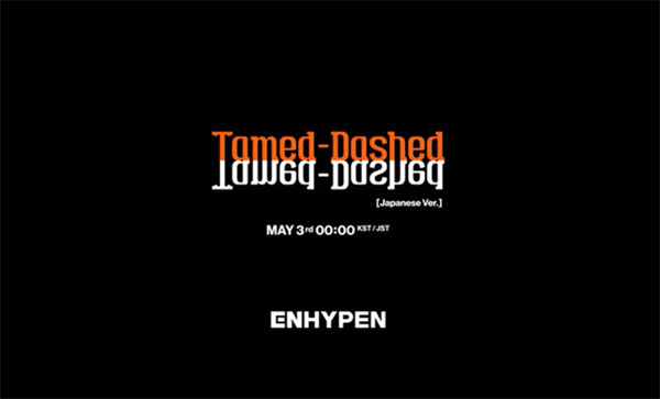 ENHYPEN、日本2ndシングル「DIMENSION : 閃光」の発売に向け二つ目のティザーを公開