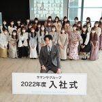 サマンサグループ3年ぶりオフライン開催の入社式に杉野遥亮がサプライズで登場