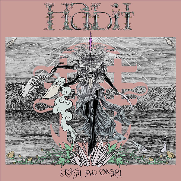 SEKAI NO OWARI、映画『ホリック xxxHOLiC』主題歌「Habit」発売決定