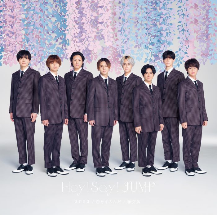 Hey! Say! JUMP、トリプルA面シングル初回盤に代表曲の歌割りシャッフル版を収録