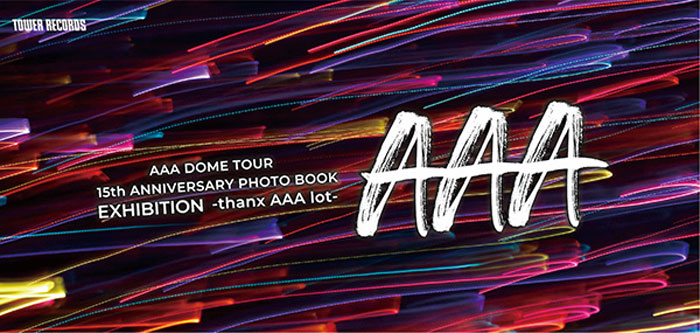 AAA、ドームツアーの模様を収めた写真集発売を記念した展覧会をタワーレコードで開催