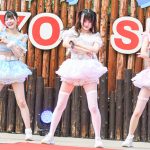 【写真特集 20枚】B▼DPiNK.が美脚見せのミニスカ衣装でダイナミックなパフォーマンスを届ける！＜SUMMERLAND IDOL CARNIVAL＞
