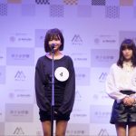 ⼭本舞⾹がプレゼンターで登場！『美少女図鑑 AWARD 2022』グランプリは福島県出身・菅原夕亜