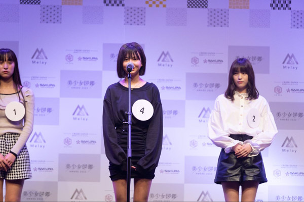 ⼭本舞⾹がプレゼンターで登場！『美少女図鑑 AWARD 2022』グランプリは福島県出身・菅原夕亜