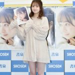 SKE48・江籠裕奈が語る『天使』なエピソードとは？