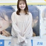 SKE48・江籠裕奈が語る『天使』なエピソードとは？
