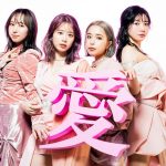 フィロソフィーのダンス、オリジナルドキュメンタリー番組「ACTUALITY LOVE」が放送開始
