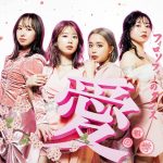 フィロソフィーのダンス、オリジナルドキュメンタリー番組「ACTUALITY LOVE」が放送開始