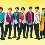 ジャニーズ WESTが「メトロック 2022」大阪公演に出演決定