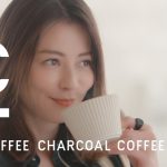 香里奈、自らCM企画に初挑戦！「C COFFEE」新CMで美ボディ披露