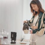 香里奈、自らCM企画に初挑戦！「C COFFEE」新CMで美ボディ披露