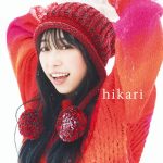 小林愛香、雪降る露天風呂でくつろぐ2nd写真集先行カットが公開