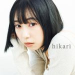 小林愛香、雪降る露天風呂でくつろぐ2nd写真集先行カットが公開