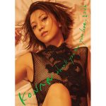 KONAN、ラスト写真集のWEB販売決定！オフショット生写真もプレゼント