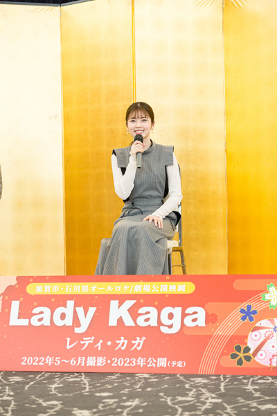 小芝風花、若女将役とタップダンスに初挑戦！「Lady Kaga」主演に抜擢