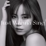 伶、1stアルバムに清塚信也書き下ろしのしフィーチャリング楽曲収録が決定