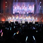 【ライブレポート】SKE48・大場美奈、30歳の誕生日に卒コン完走！高柳明音、松村香織ら卒業生も駆けつける