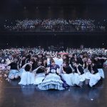 【ライブレポート】SKE48・大場美奈、30歳の誕生日に卒コン完走！高柳明音、松村香織ら卒業生も駆けつける