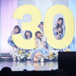 【ライブレポート】SKE48・大場美奈、30歳の誕生日に卒コン完走!高柳明音、松村香織ら卒業生も駆けつける